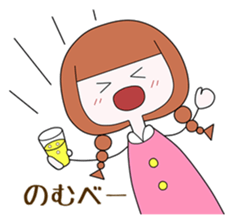 People of Ichinoseki Yuachan and Yuichan sticker #9829140