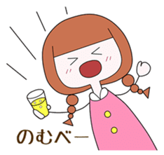 People of Ichinoseki Yuachan and Yuichan sticker #9829140