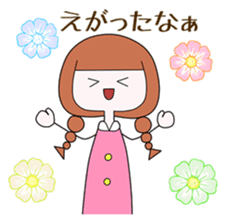 People of Ichinoseki Yuachan and Yuichan sticker #9829142