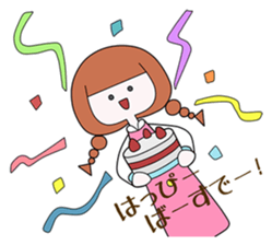 People of Ichinoseki Yuachan and Yuichan sticker #9829144