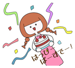 People of Ichinoseki Yuachan and Yuichan sticker #9829144