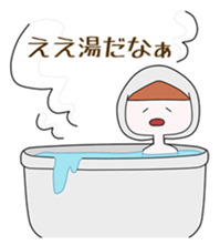 People of Ichinoseki Yuachan and Yuichan sticker #9829145