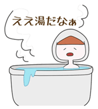 People of Ichinoseki Yuachan and Yuichan sticker #9829145