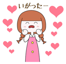 People of Ichinoseki Yuachan and Yuichan sticker #9829146