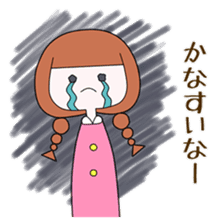 People of Ichinoseki Yuachan and Yuichan sticker #9829150