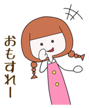 People of Ichinoseki Yuachan and Yuichan sticker #9829152