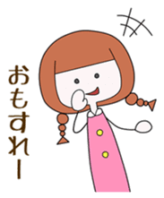 People of Ichinoseki Yuachan and Yuichan sticker #9829152