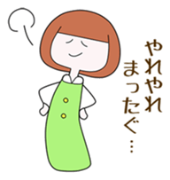 People of Ichinoseki Yuachan and Yuichan sticker #9829153