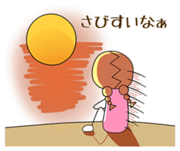 People of Ichinoseki Yuachan and Yuichan sticker #9829155