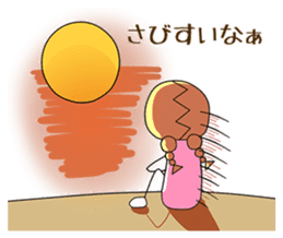 People of Ichinoseki Yuachan and Yuichan sticker #9829155