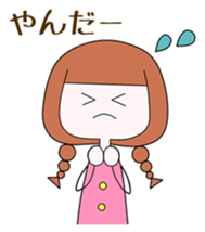 People of Ichinoseki Yuachan and Yuichan sticker #9829157