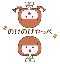 People of Ichinoseki Yuachan and Yuichan sticker #9829159