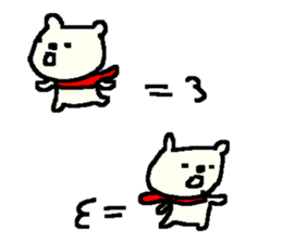 Many many bear stickers! sticker #9829175