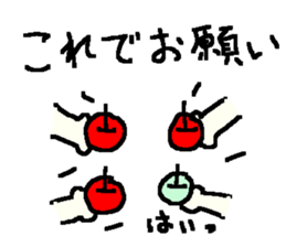 Many many bear stickers! sticker #9829176