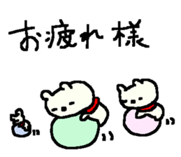 Many many bear stickers! sticker #9829180