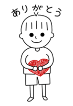 People of Ichinoseki Ranchan and runkun sticker #9829201