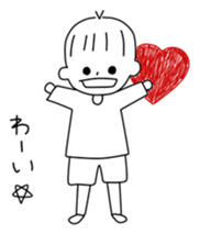 People of Ichinoseki Ranchan and runkun sticker #9829203