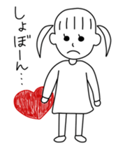 People of Ichinoseki Ranchan and runkun sticker #9829204