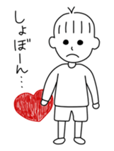 People of Ichinoseki Ranchan and runkun sticker #9829205