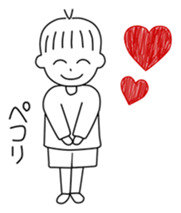 People of Ichinoseki Ranchan and runkun sticker #9829207