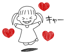 People of Ichinoseki Ranchan and runkun sticker #9829208