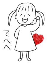 People of Ichinoseki Ranchan and runkun sticker #9829214