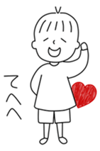 People of Ichinoseki Ranchan and runkun sticker #9829215