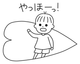 People of Ichinoseki Ranchan and runkun sticker #9829217