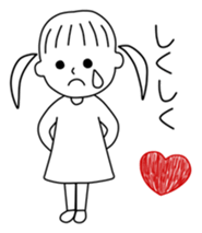 People of Ichinoseki Ranchan and runkun sticker #9829221