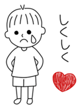 People of Ichinoseki Ranchan and runkun sticker #9829222