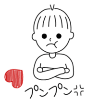 People of Ichinoseki Ranchan and runkun sticker #9829224