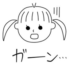 People of Ichinoseki Ranchan and runkun sticker #9829225