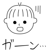 People of Ichinoseki Ranchan and runkun sticker #9829226