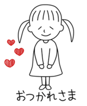 People of Ichinoseki Ranchan and runkun sticker #9829227