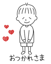 People of Ichinoseki Ranchan and runkun sticker #9829228