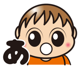 THE  HIRAGNA Sticker sticker #9829240