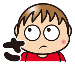 THE  HIRAGNA Sticker sticker #9829247