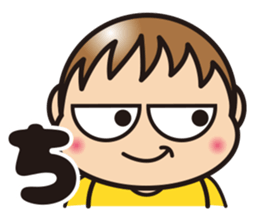 THE  HIRAGNA Sticker sticker #9829251