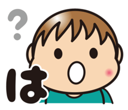 THE  HIRAGNA Sticker sticker #9829258