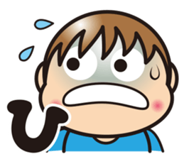 THE  HIRAGNA Sticker sticker #9829259