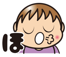 THE  HIRAGNA Sticker sticker #9829262