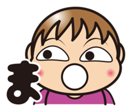 THE  HIRAGNA Sticker sticker #9829263