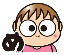 THE  HIRAGNA Sticker sticker #9829265