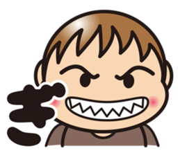 THE  HIRAGNA Sticker sticker #9829269