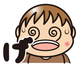 THE  HIRAGNA Sticker sticker #9829271