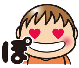 THE  HIRAGNA Sticker sticker #9829279