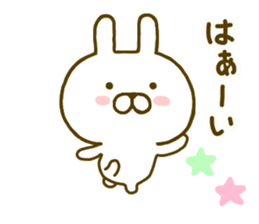 Rabbit Cute 4 sticker #9829280