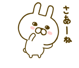 Rabbit Cute 4 sticker #9829283