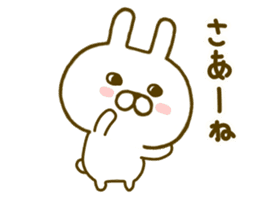 Rabbit Cute 4 sticker #9829283