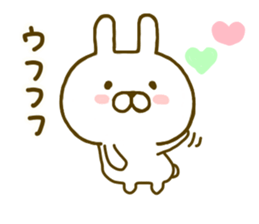 Rabbit Cute 4 sticker #9829284